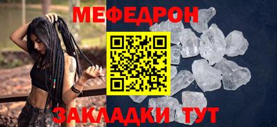 кокаин колумбия Кандалакша