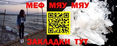 кокаин колумбия Кандалакша