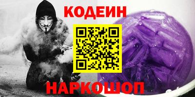 кокаин колумбия Кандалакша