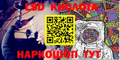 кокаин колумбия Кандалакша