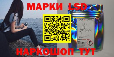 мефедрон VHQ Канаш