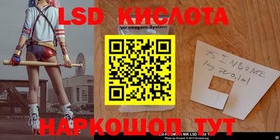 кокаин колумбия Кандалакша