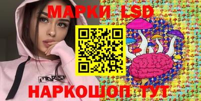 мефедрон VHQ Канаш
