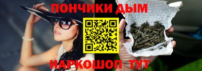 мефедрон VHQ Канаш