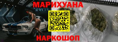 мефедрон VHQ Канаш