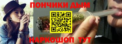 молекула духа Камышлов