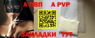кокаин колумбия Кандалакша