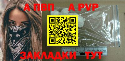 кокаин колумбия Кандалакша