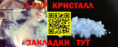 кокаин колумбия Кандалакша