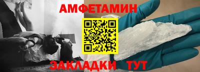 мефедрон VHQ Канаш