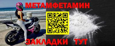 кокаин колумбия Кандалакша
