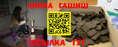 мефедрон VHQ Канаш