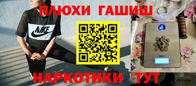 мефедрон VHQ Канаш