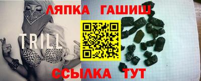 мефедрон VHQ Канаш