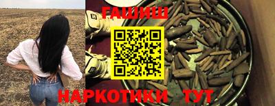 кокаин колумбия Кандалакша