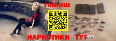 кокаин колумбия Кандалакша