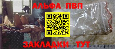 кокаин колумбия Кандалакша