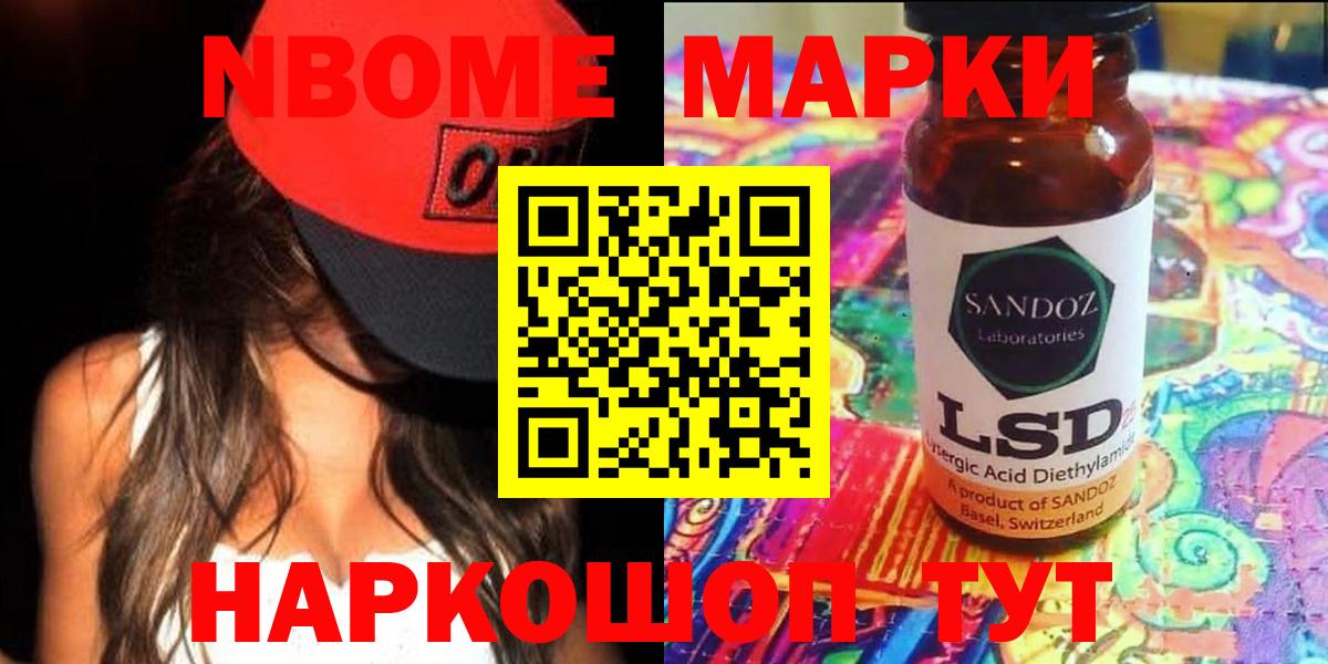 LSD-25 экстази ecstasy  Вход с VPN  Кушва  mega ссылки  ЛСД экстази ecstasy 